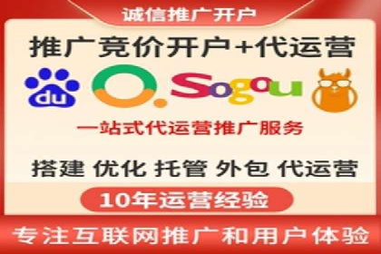 某企业微信信息流广告投放全流程解析